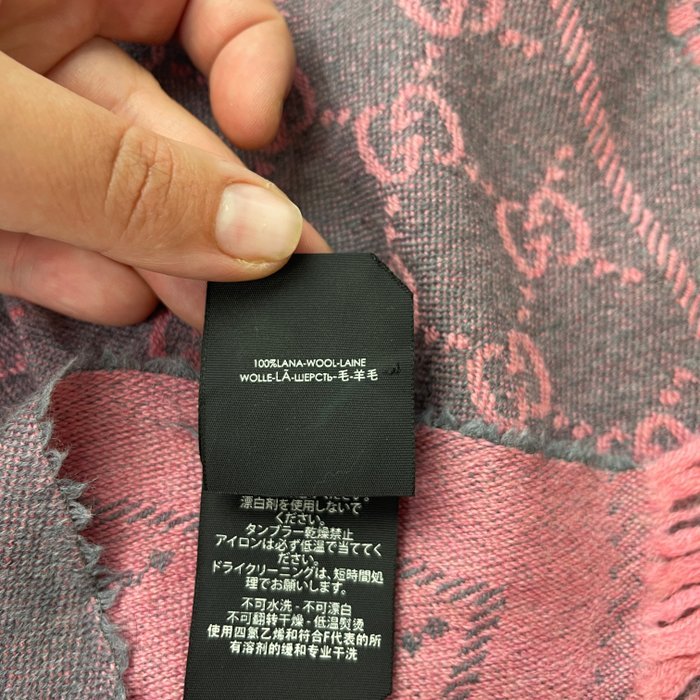 Gucci - Scarf - Image 8