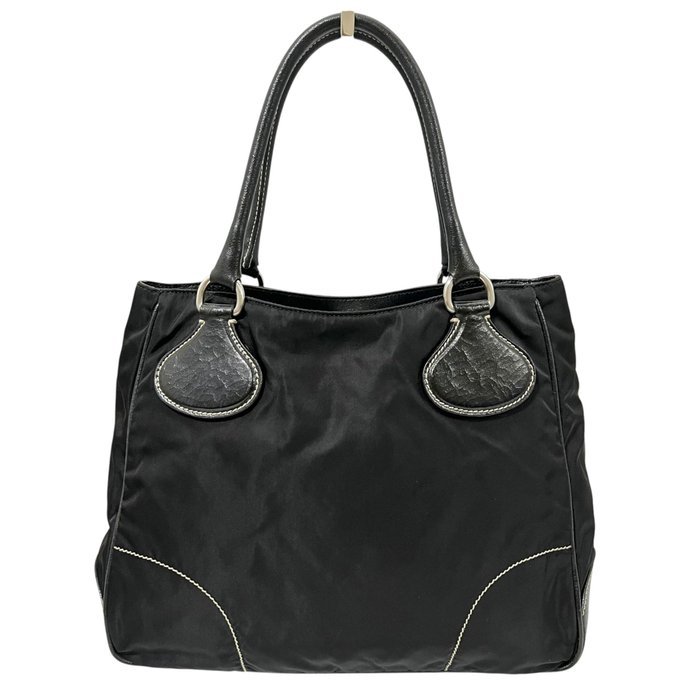 Prada - Handbag - Image 3