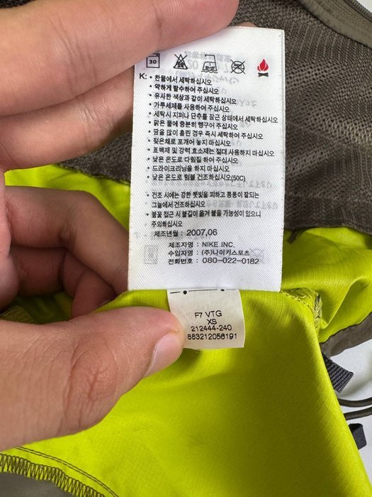Nike Acg - Jacket - Vintage - Image 6