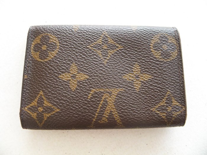 Louis Vuitton - Keyring - Image 2
