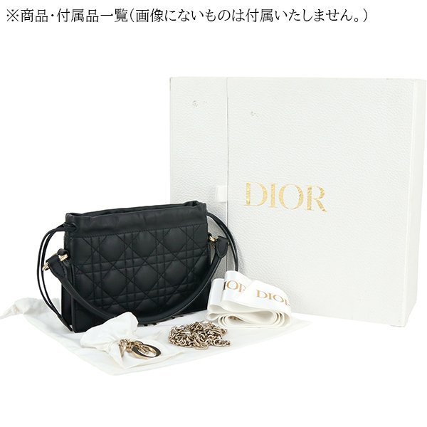 Christian Dior - Handbag - Image 7