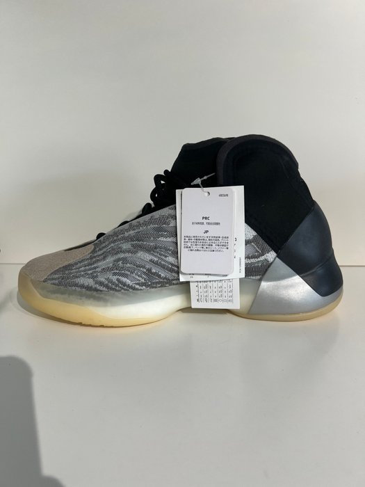 Adidas - YZY QNTM - Sneakers - Size: EU 40.5 - New with tags - Image 2
