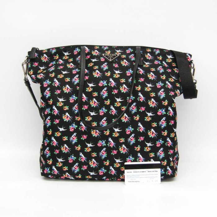 Prada - Shoulder bag - Image 2