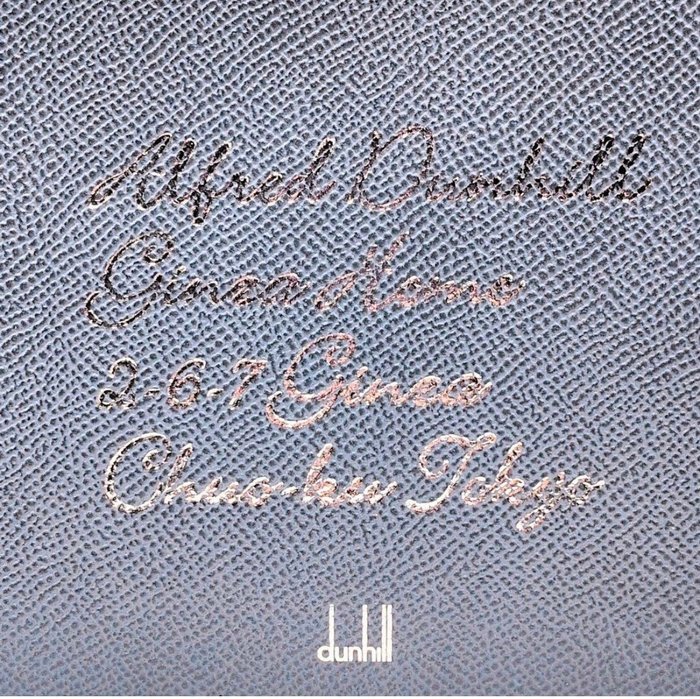 dunhill - Clutch bag - Image 2