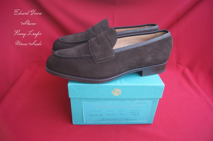 Edward Green - Lace-up shoes - Size: EU 40.5 - Image 5