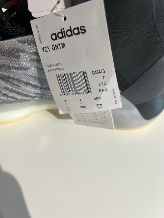 Adidas - YZY QNTM - Sneakers - Size: EU 40.5 - New with tags - Image 8