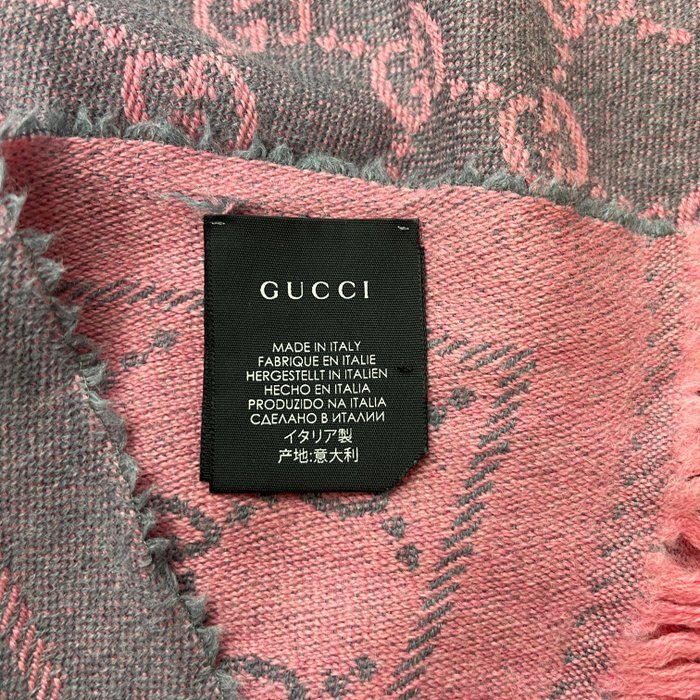 Gucci - Scarf - Image 7