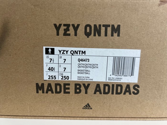 Adidas - YZY QNTM - Sneakers - Size: EU 40.5 - New with tags - Image 7