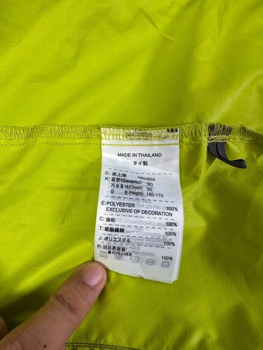 Nike Acg - Jacket - Vintage - Image 8