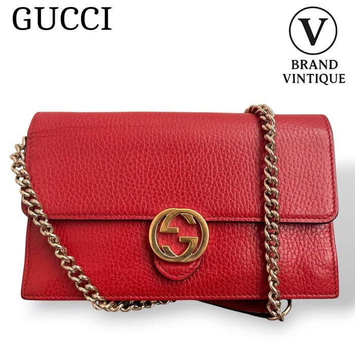 Gucci - Shoulder bag