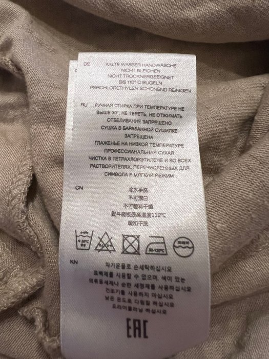 Iro - Dress - New with tags - Image 7