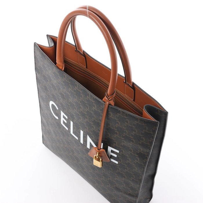 Céline - Vertical Cabas - Handbag - Image 3