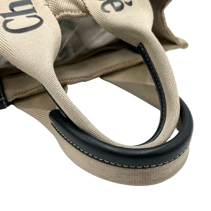 Chloé - Handbag - Image 8