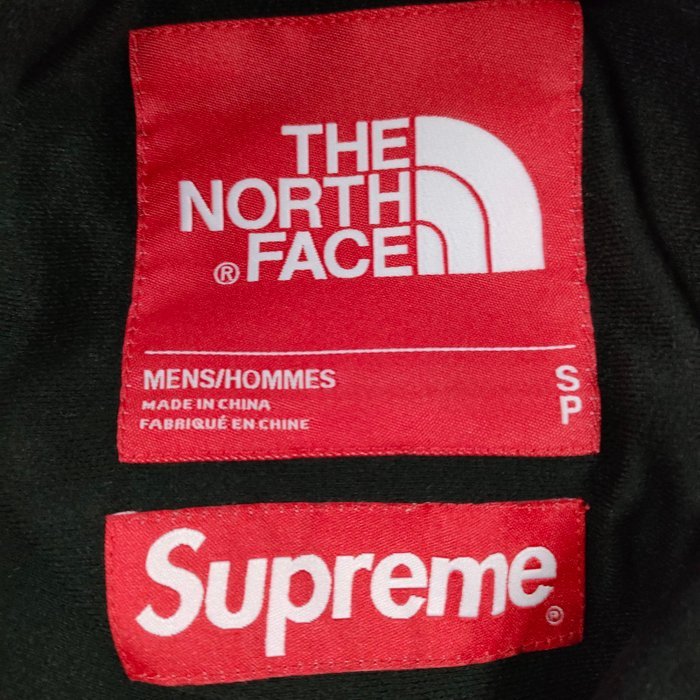Supreme X North Face - Jacket - Image 6