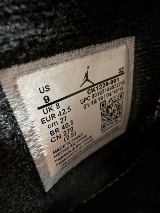 Air Jordan - Air Jordan 6 Retro PSG - Sneakers - Size: EU 42.5 - Image 5