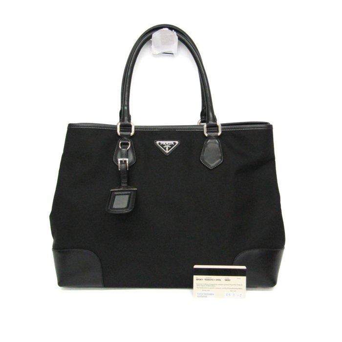 Prada - Handbag - Image 2