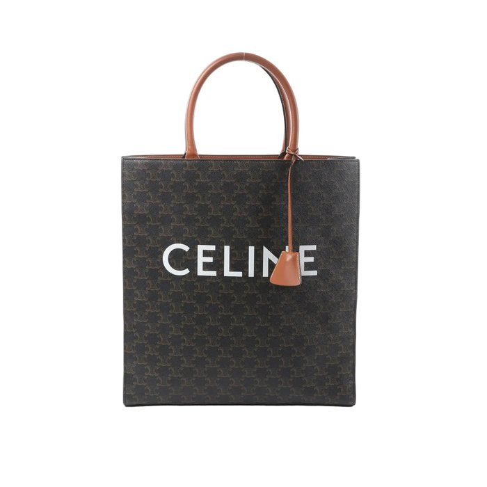 Céline - Vertical Cabas - Handbag