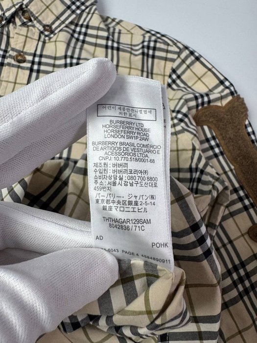 Burberry - Shirt - Image 8