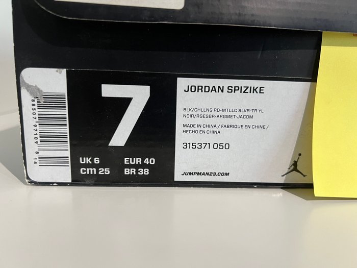 Air Jordan - Jordan Spizike - Sneakers - Size: EU 40 - Image 7