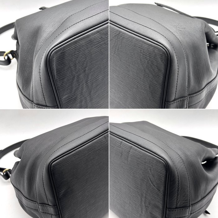Louis Vuitton - Noé - Shoulder bag - Image 8