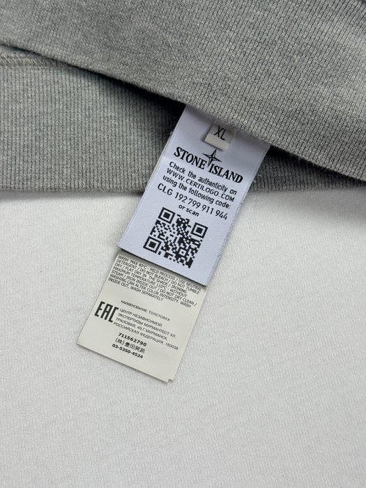 Stone Island - Jumper - Image 8