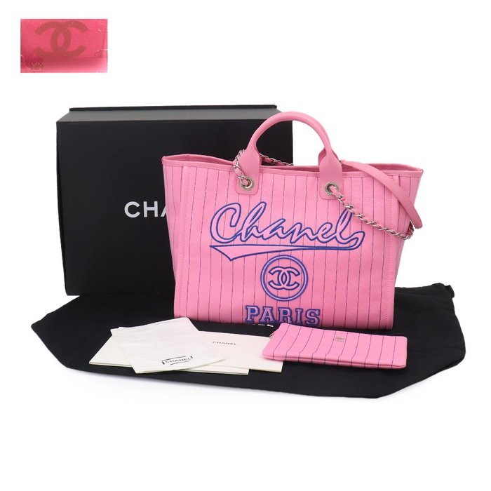 Chanel - Tote bag - Image 2