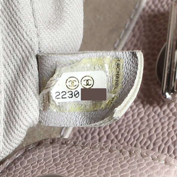 Chanel - 31 Rue Cambon - Shopper bag - Image 7